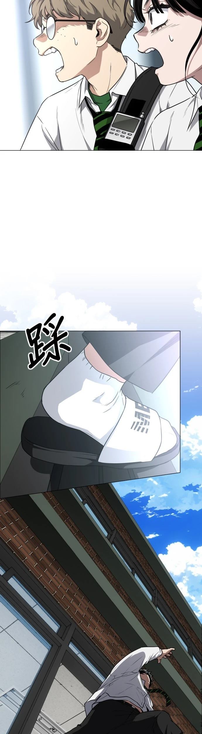 第84页