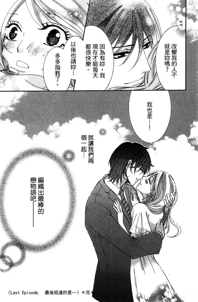 第114页
