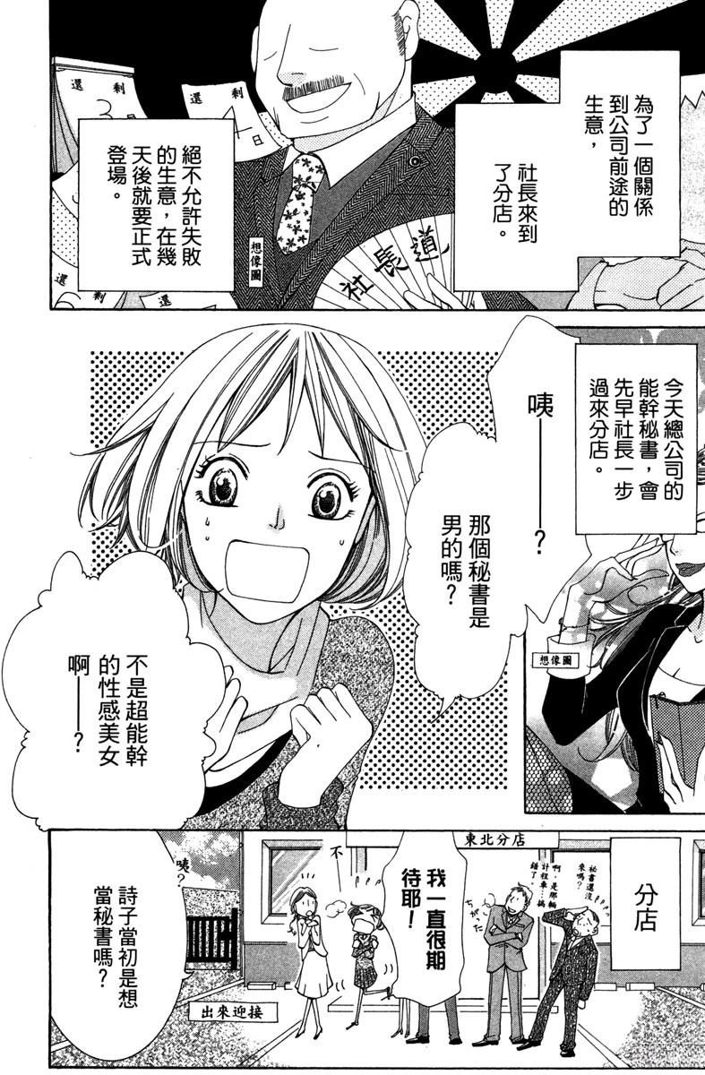 第153页