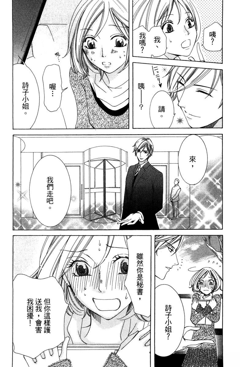 第158页