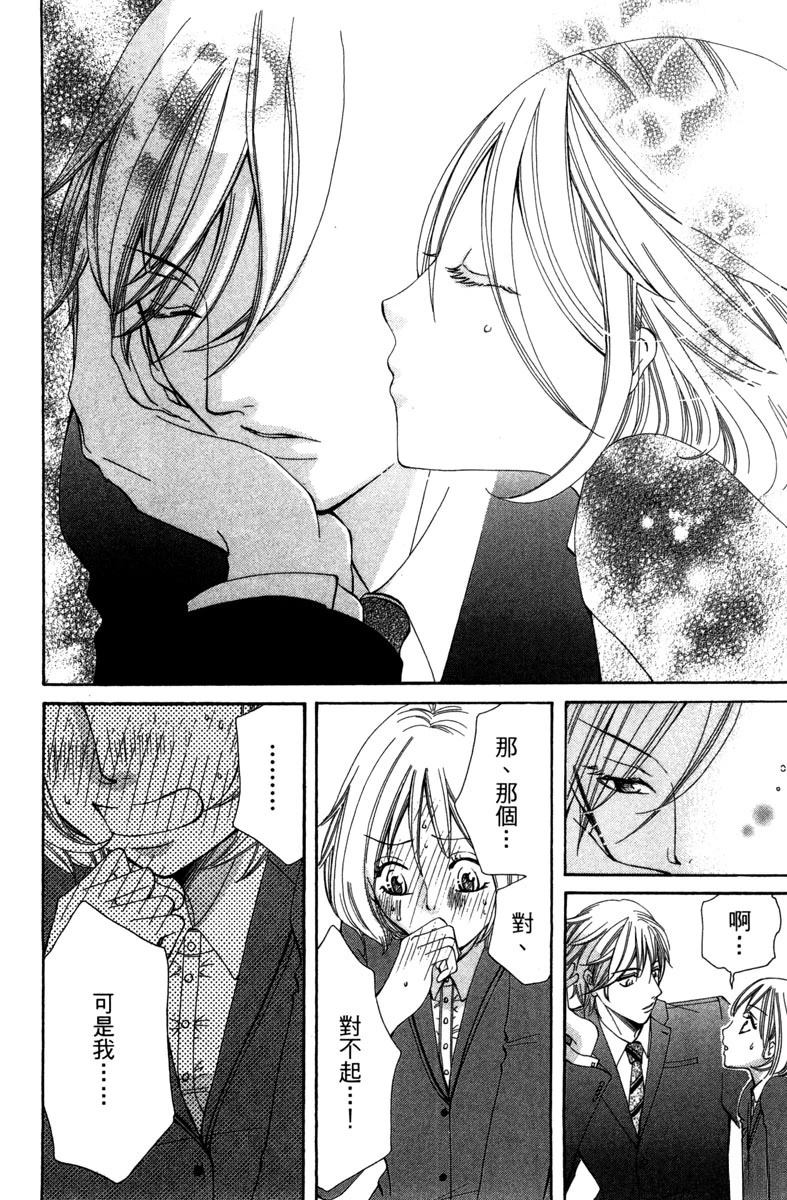 第179页