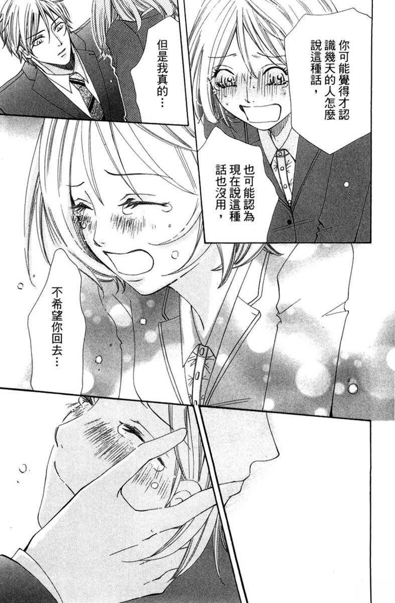 第180页