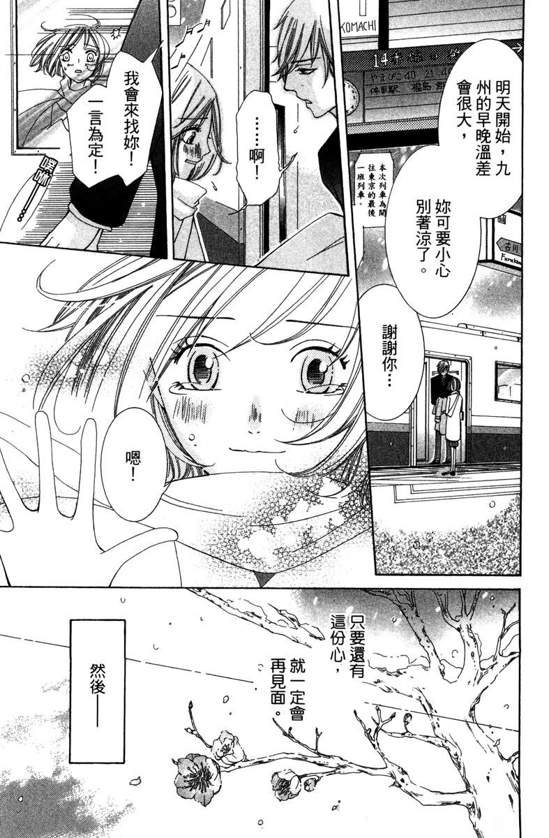 第182页