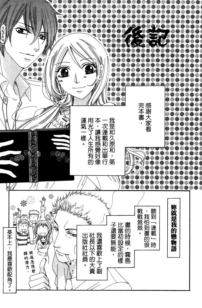 第186页