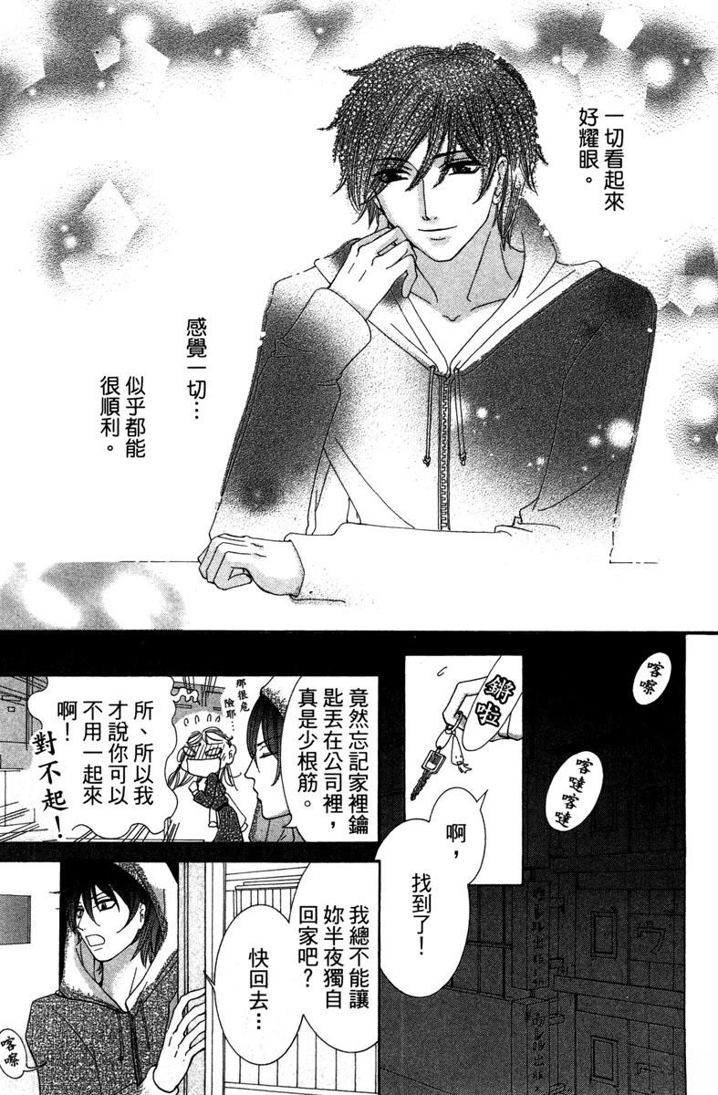第66页