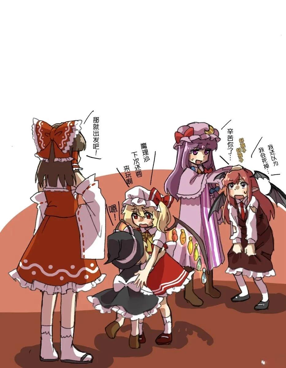 第43页