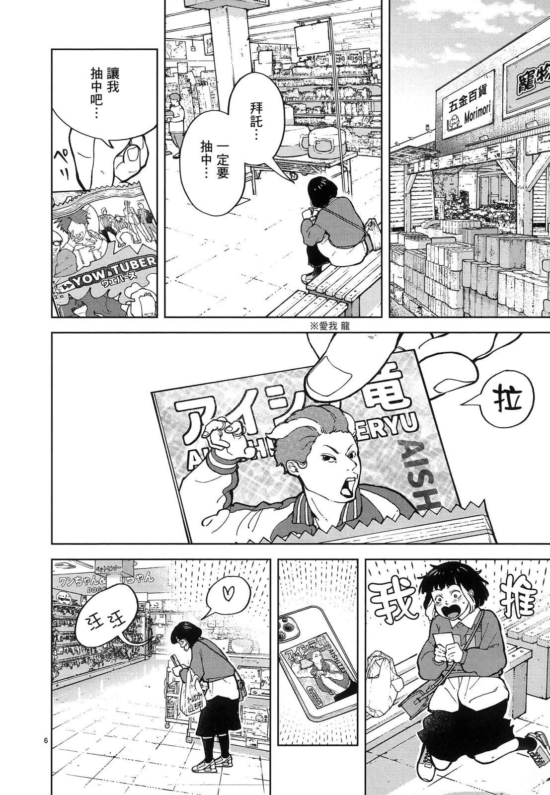 第126页