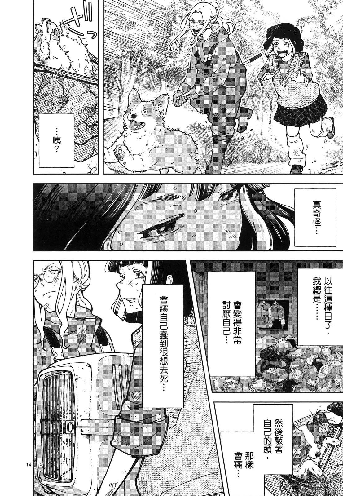 第188页