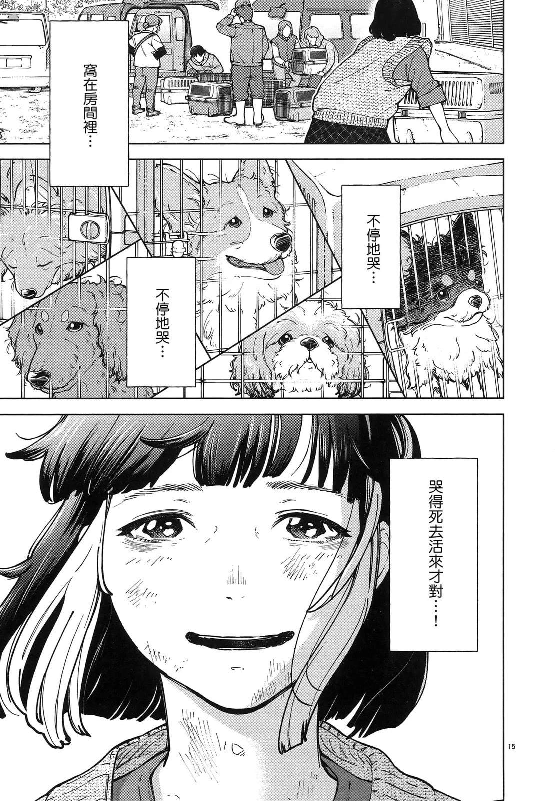 第189页