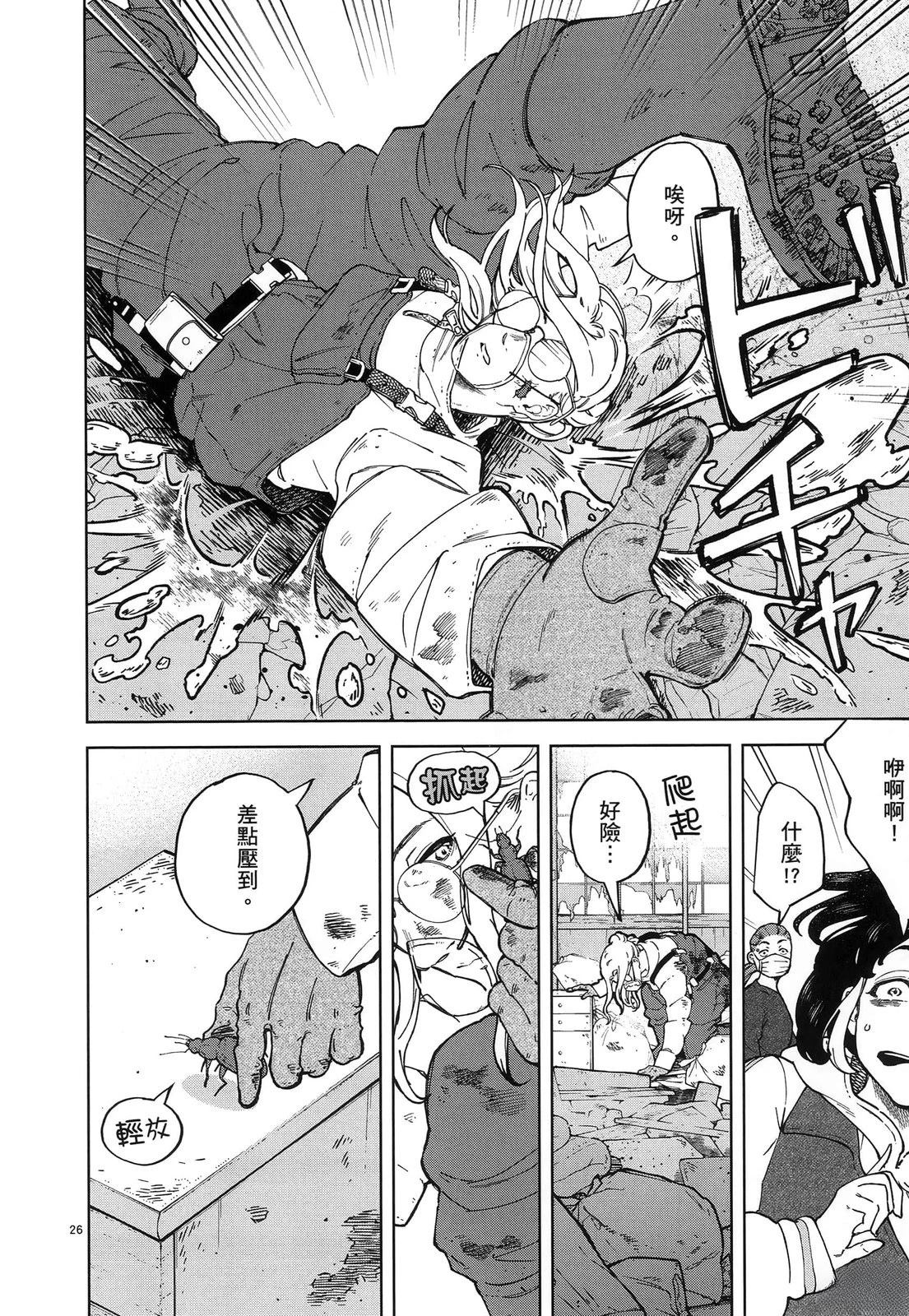第32页