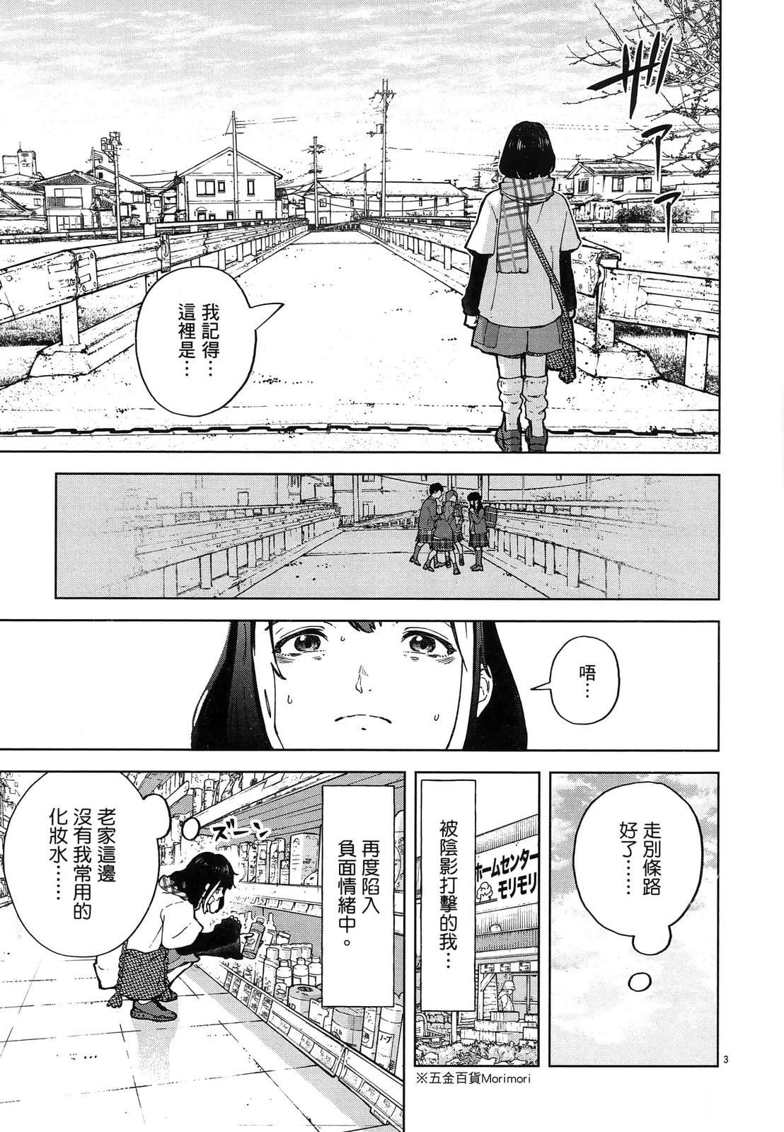 第57页