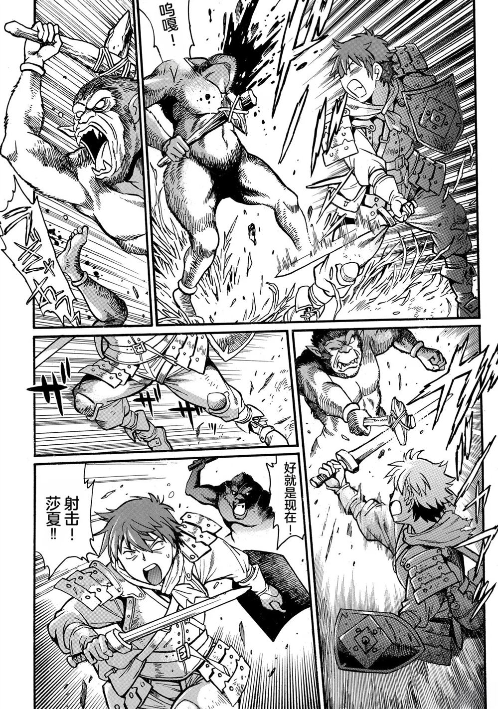 第108页