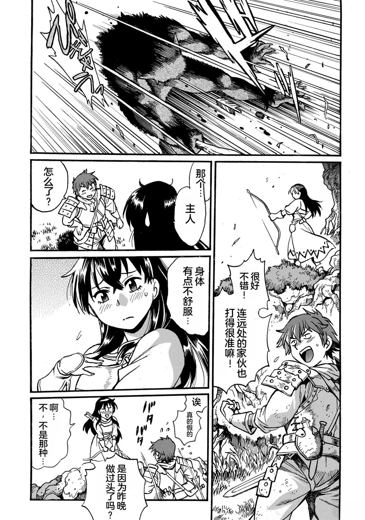第129页