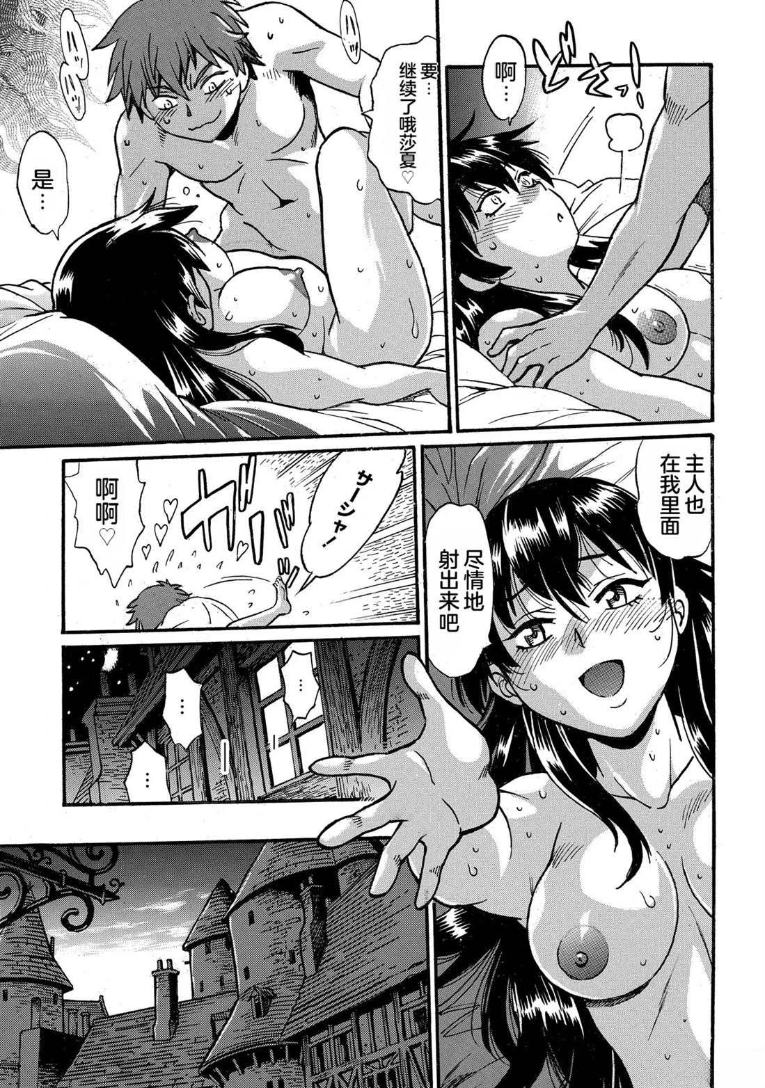 第157页
