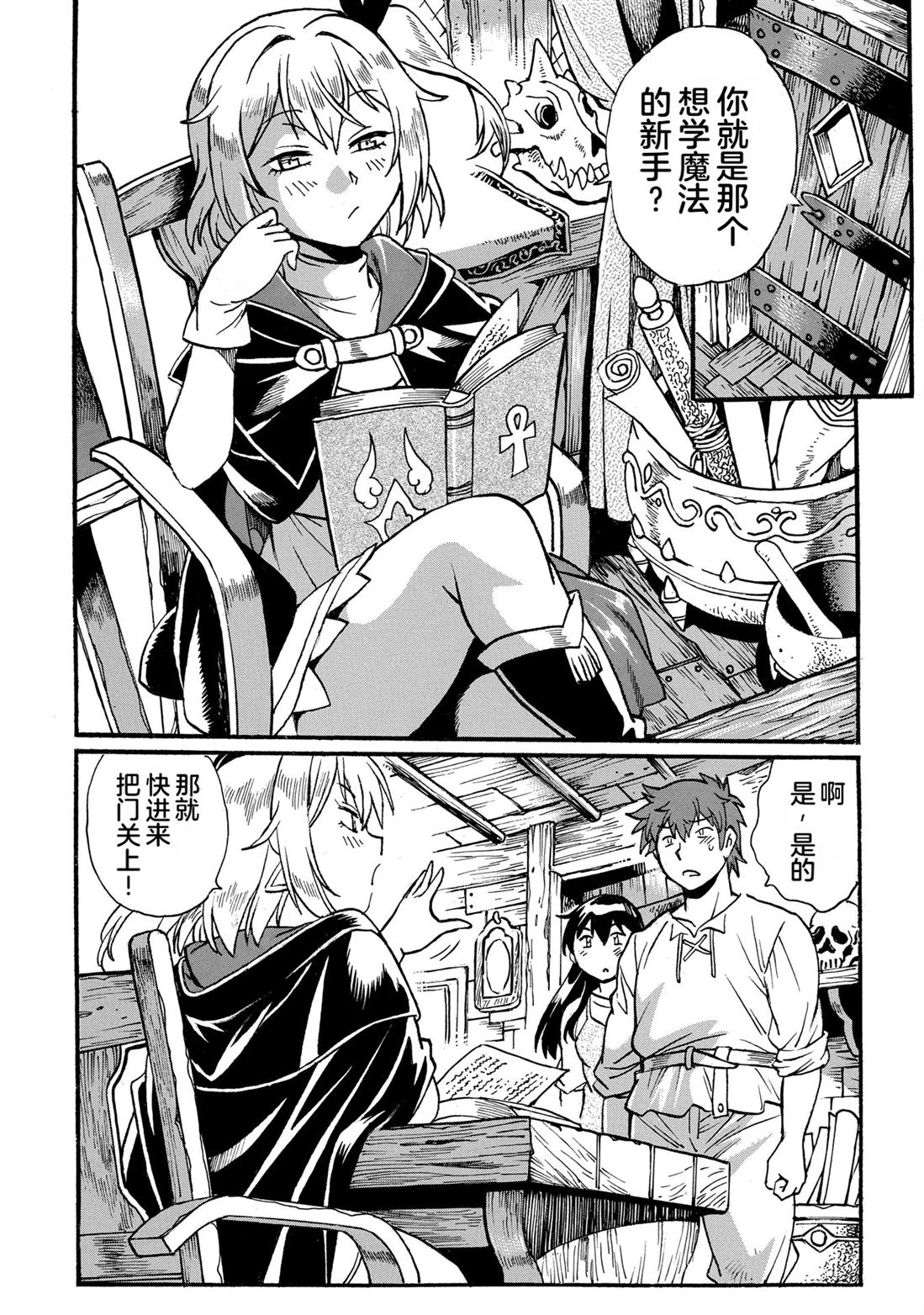 第127页