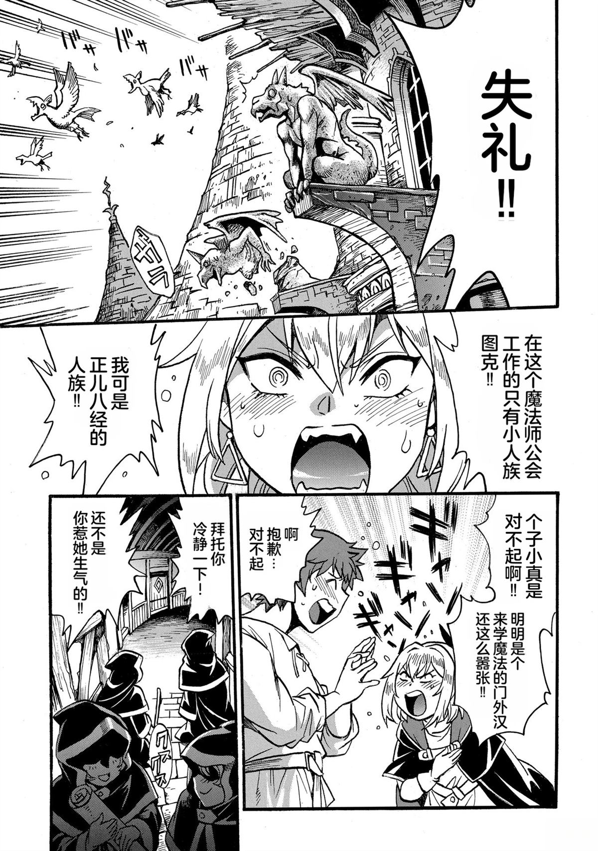 第129页
