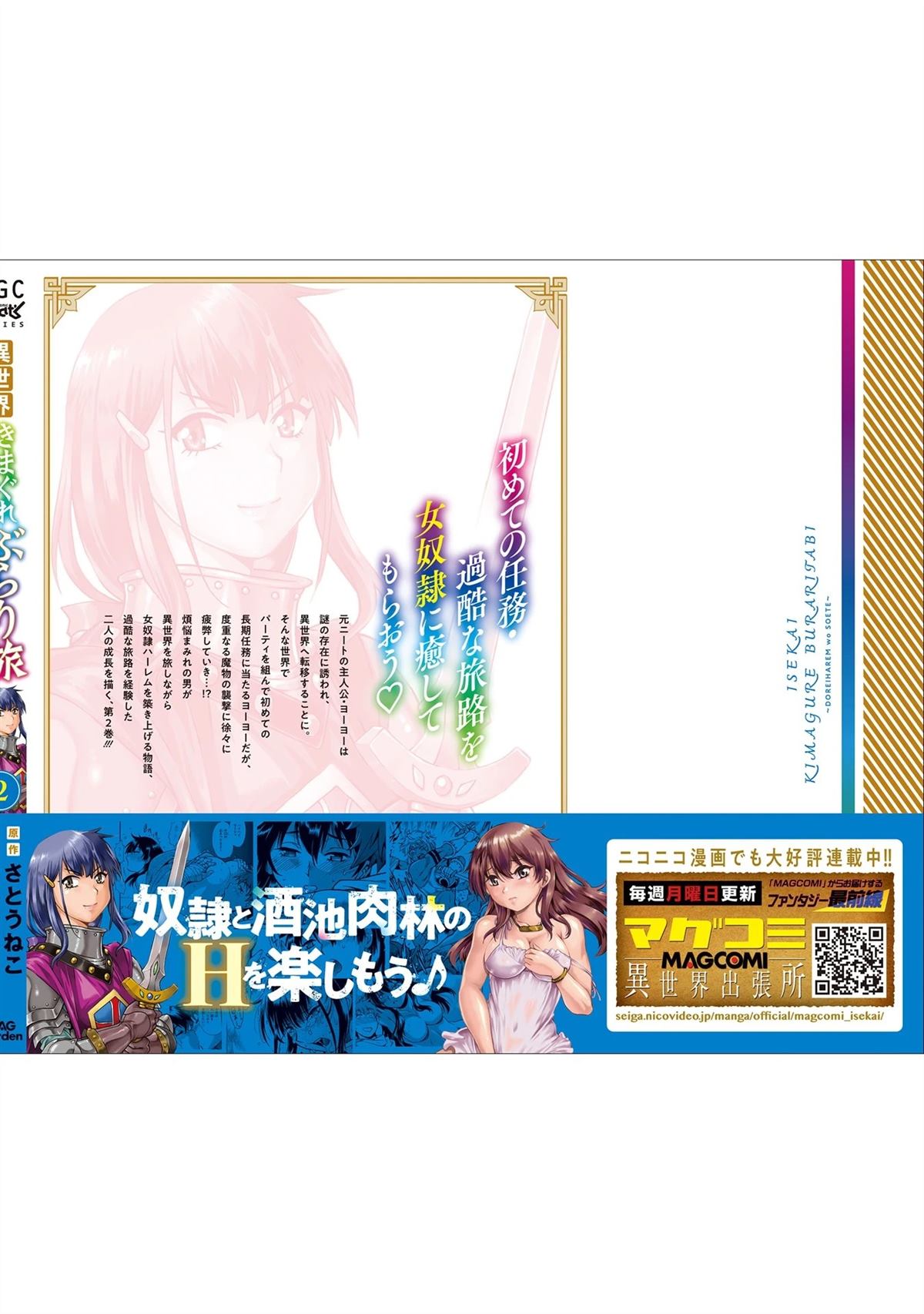第164页