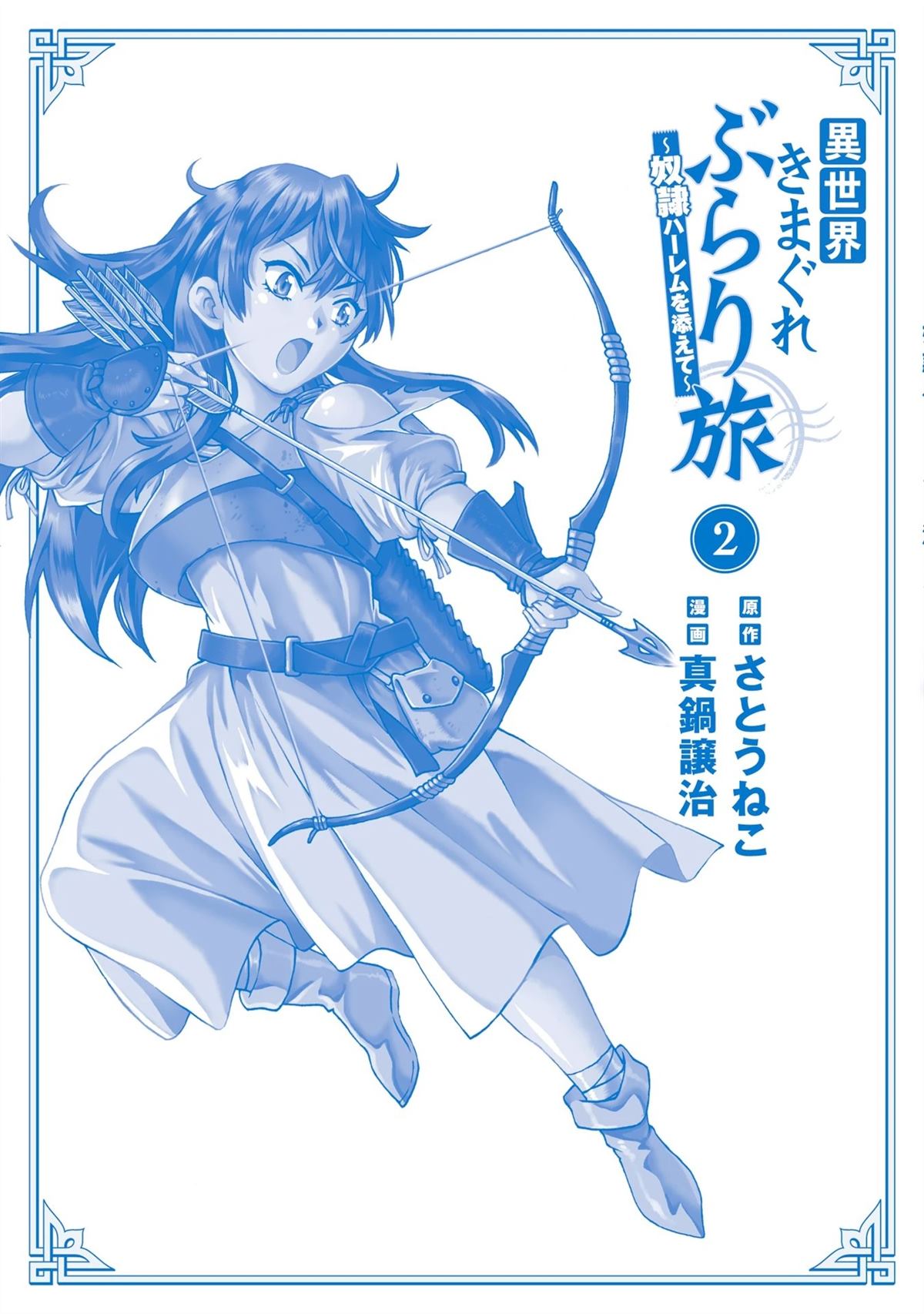 第166页
