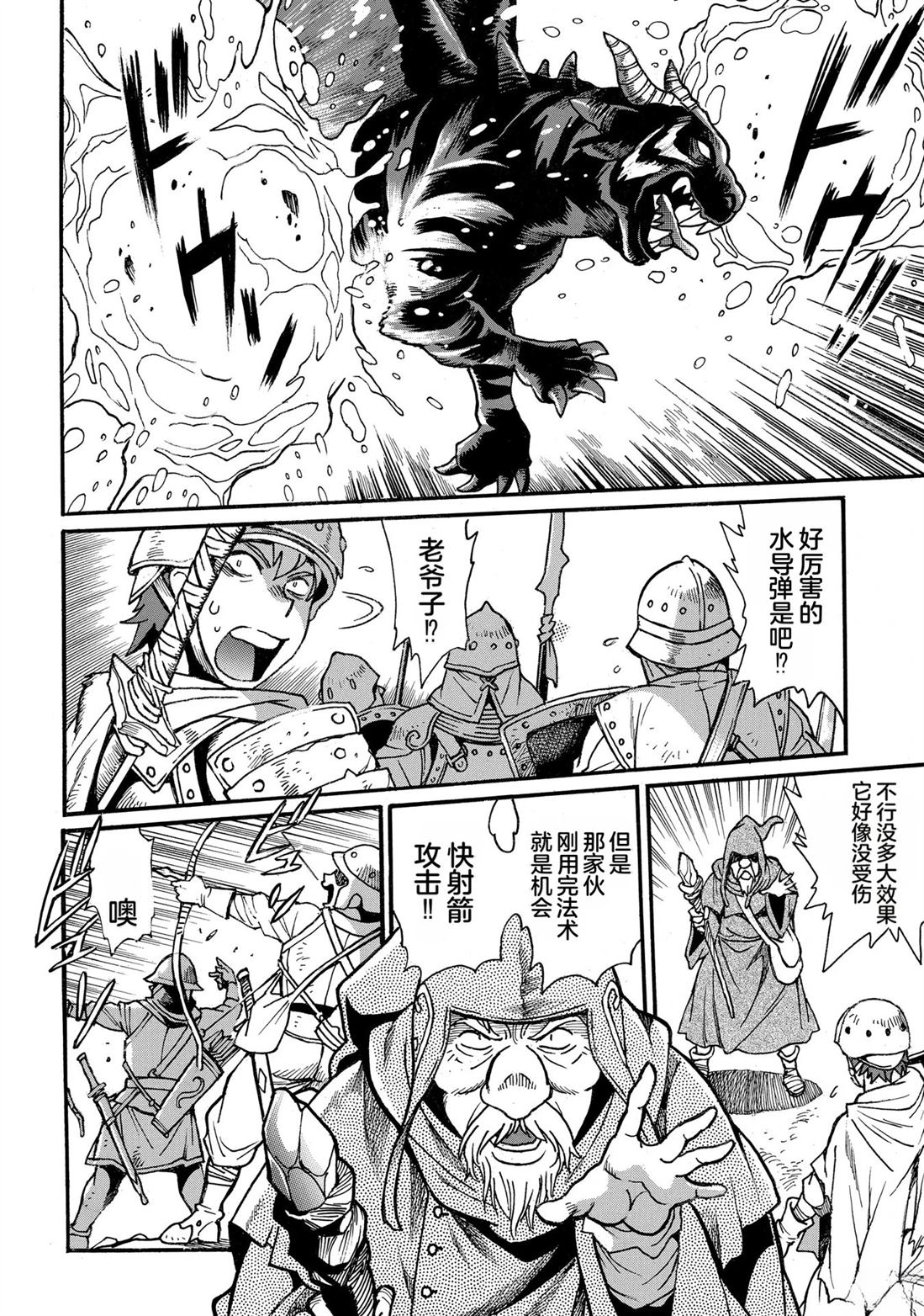 第130页