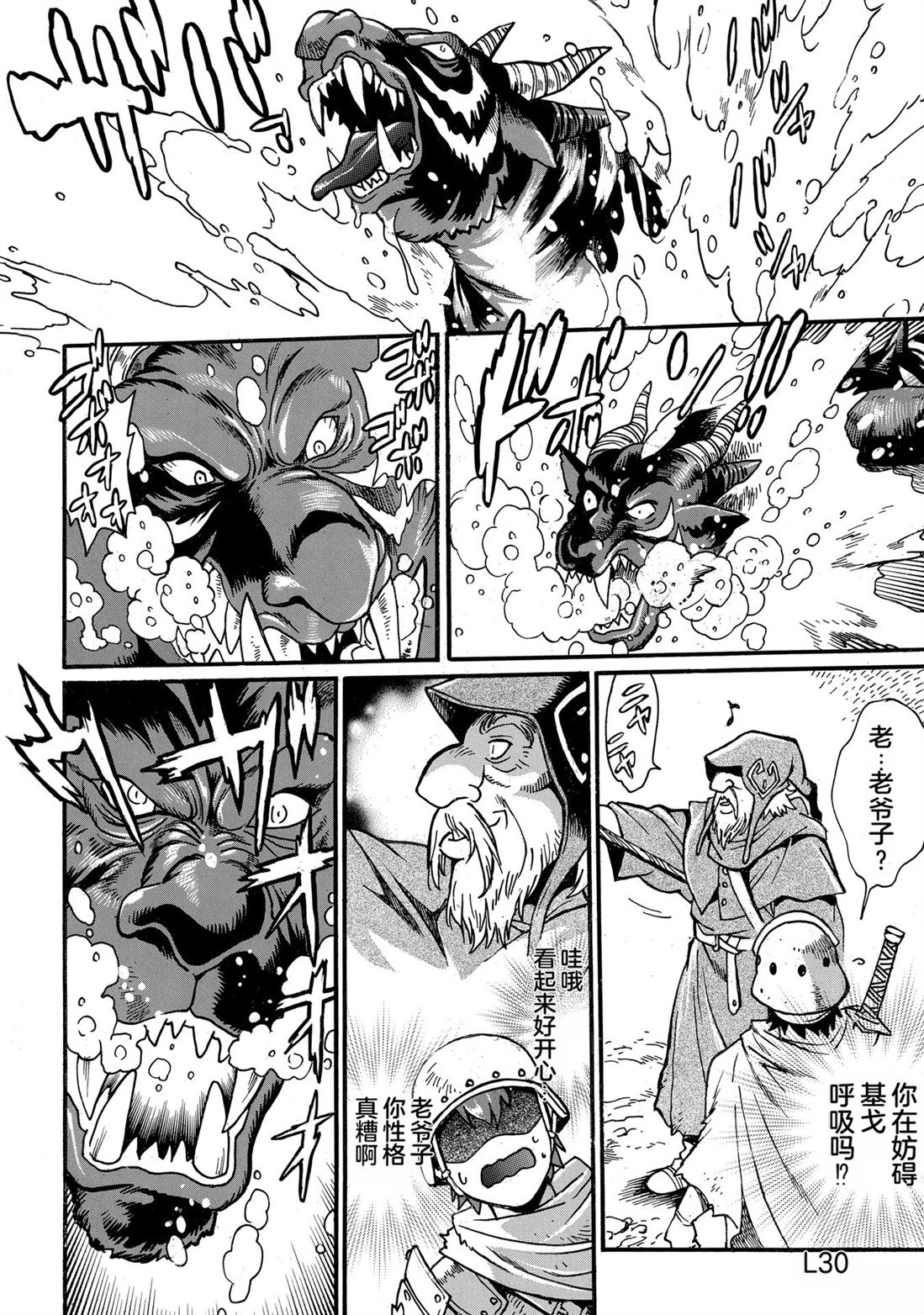 第132页