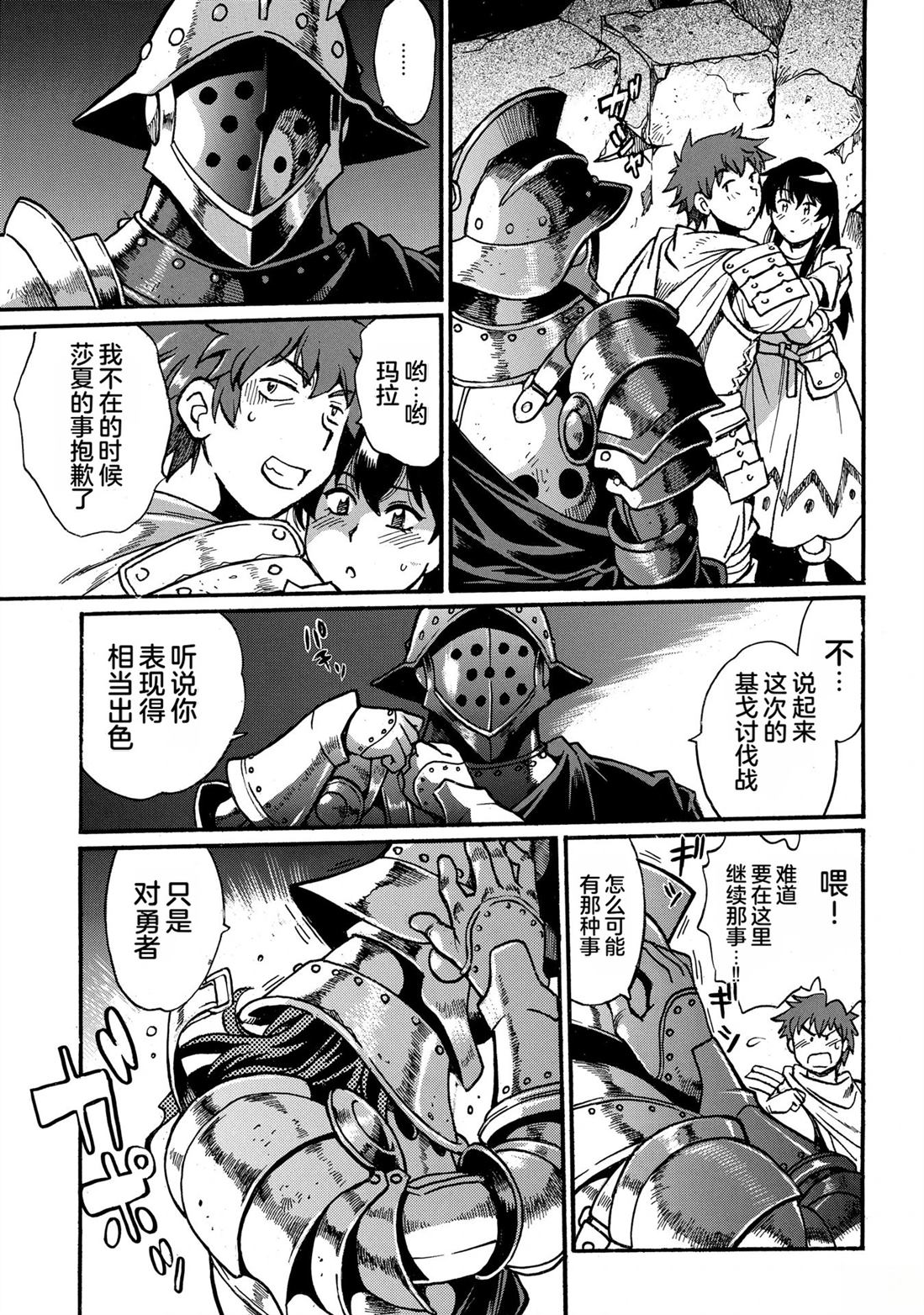 第153页