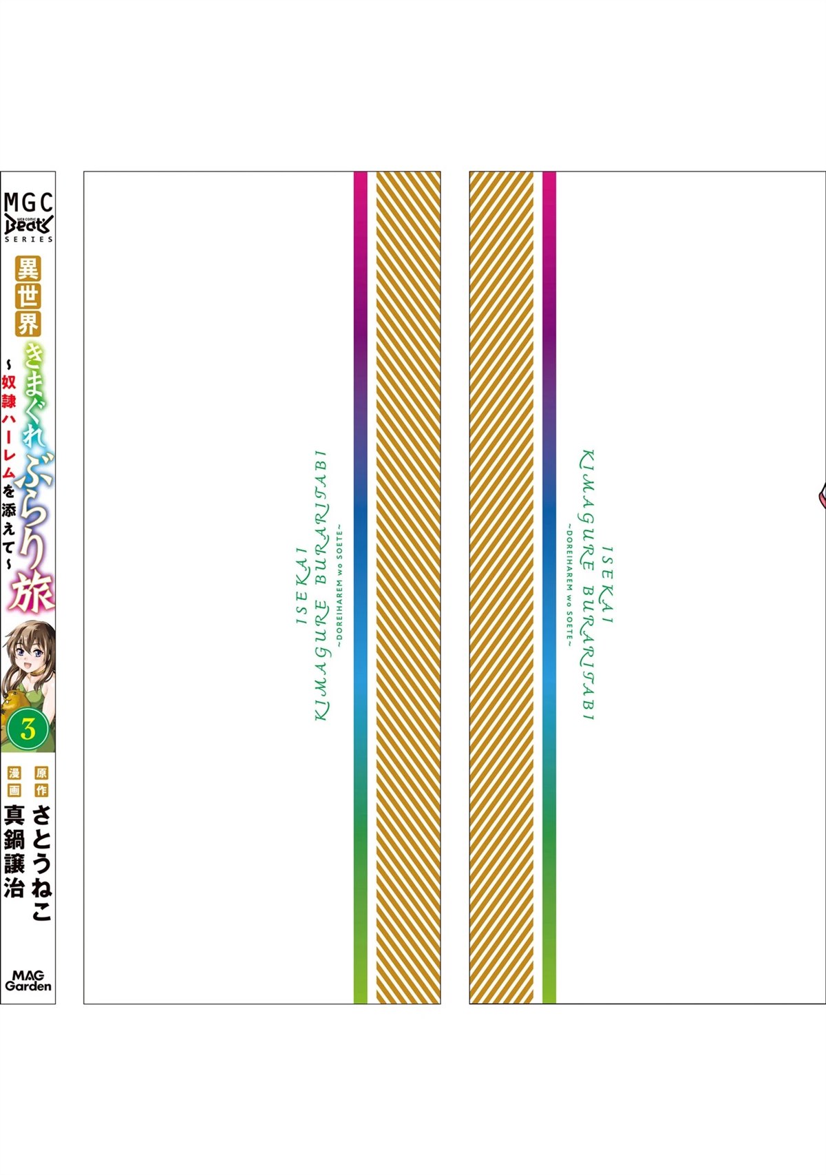 第162页