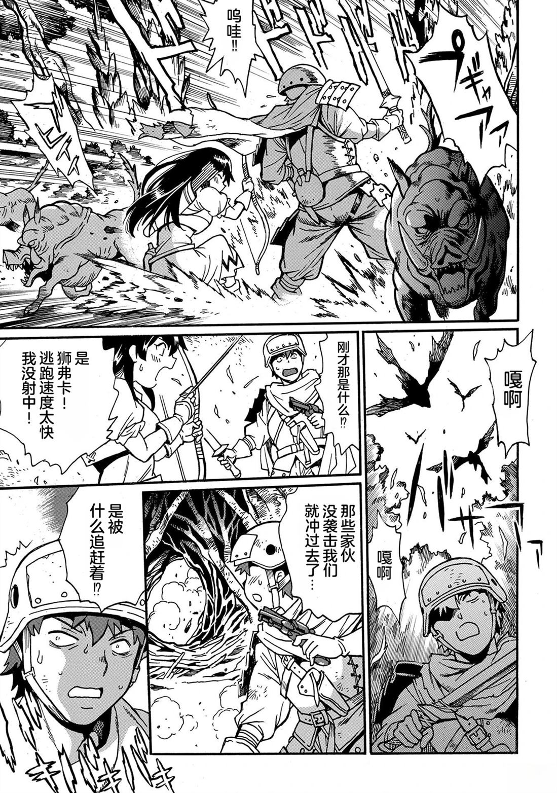 第125页
