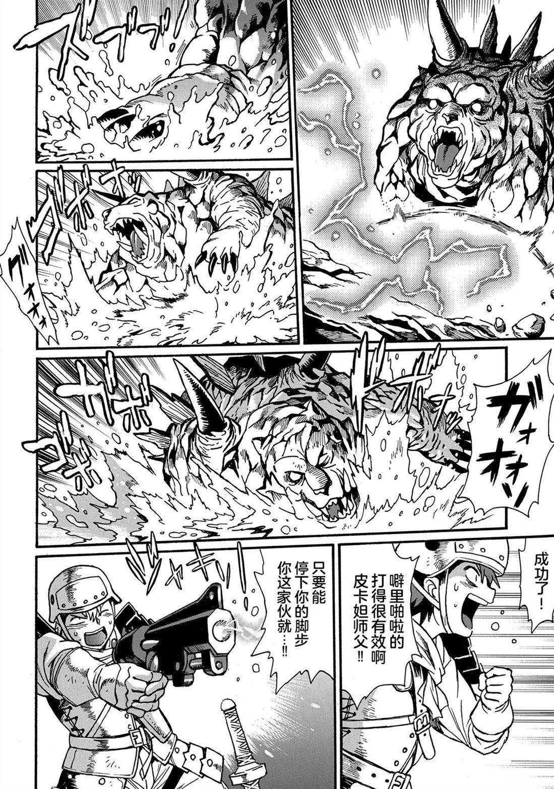 第134页