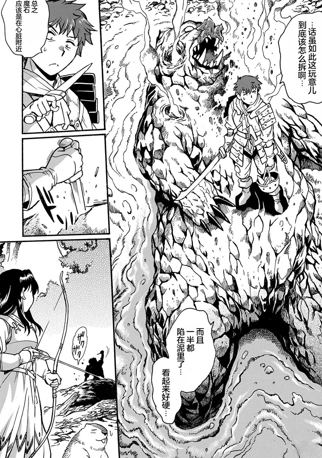 第142页