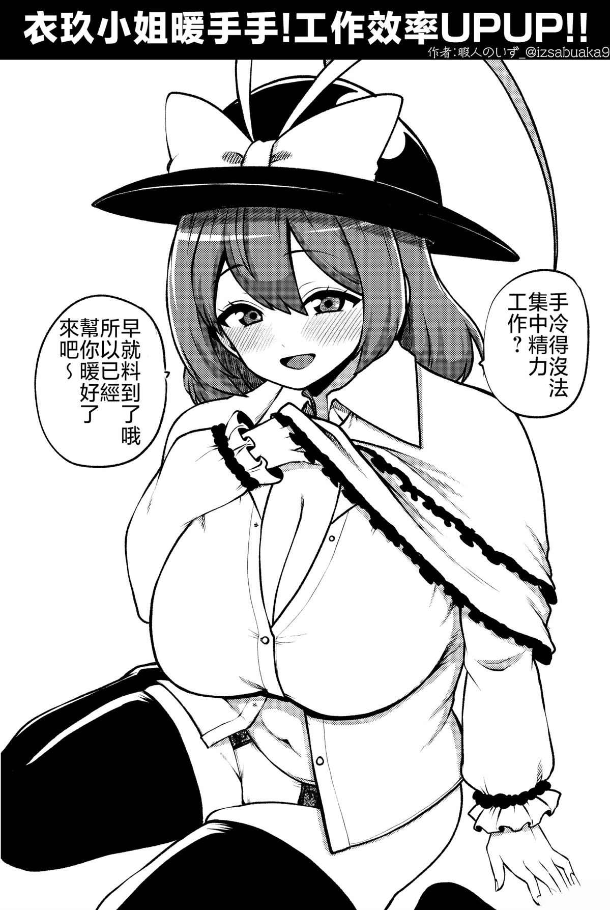第52页