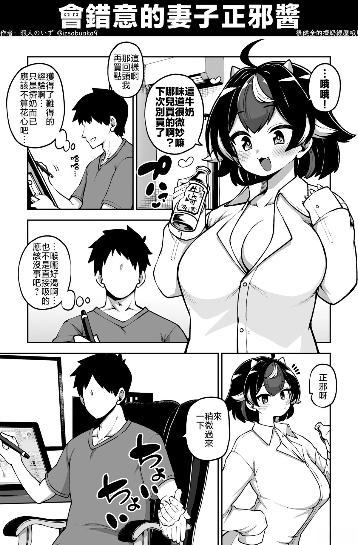 第58页