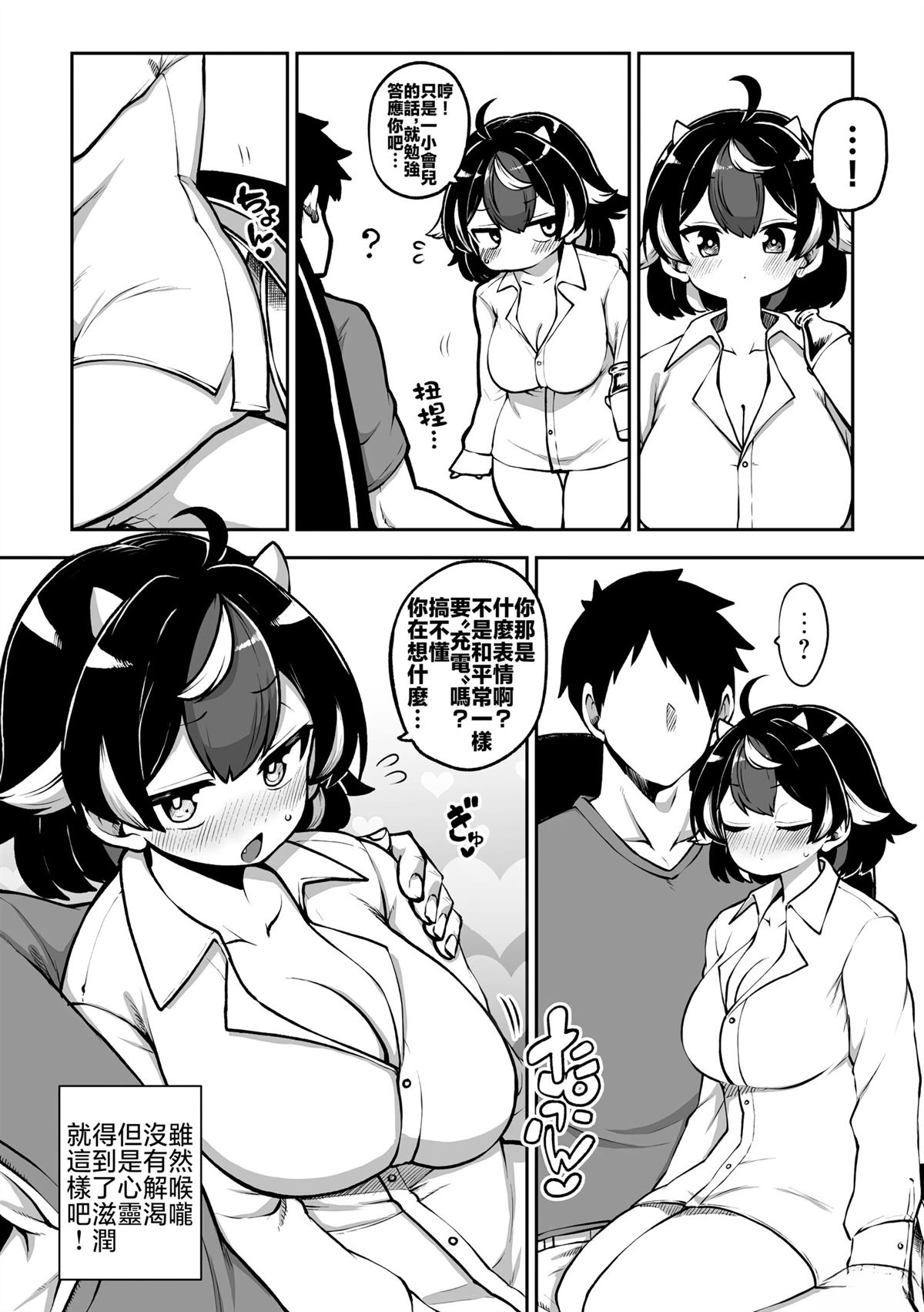 第59页