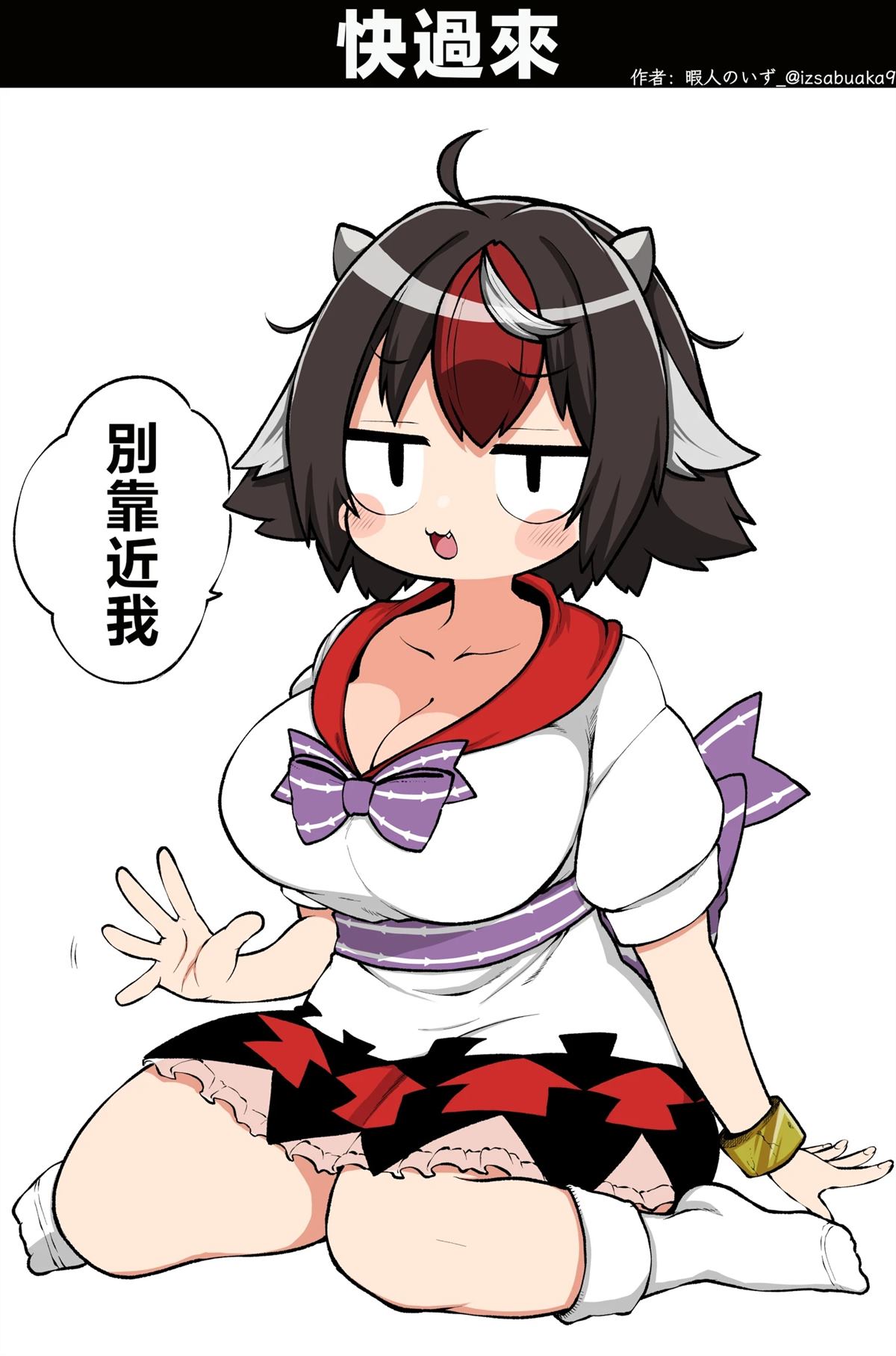 第61页