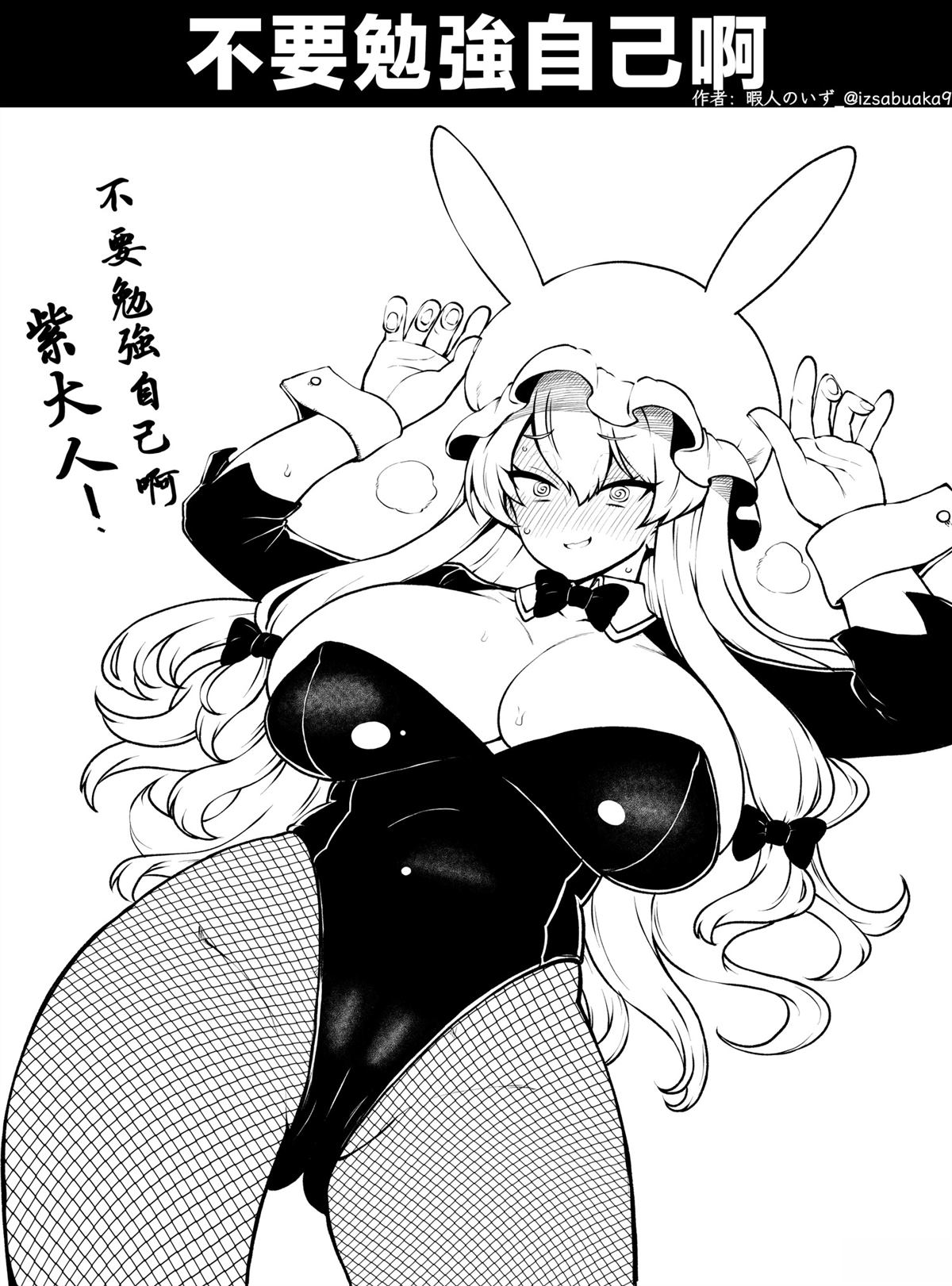 第65页