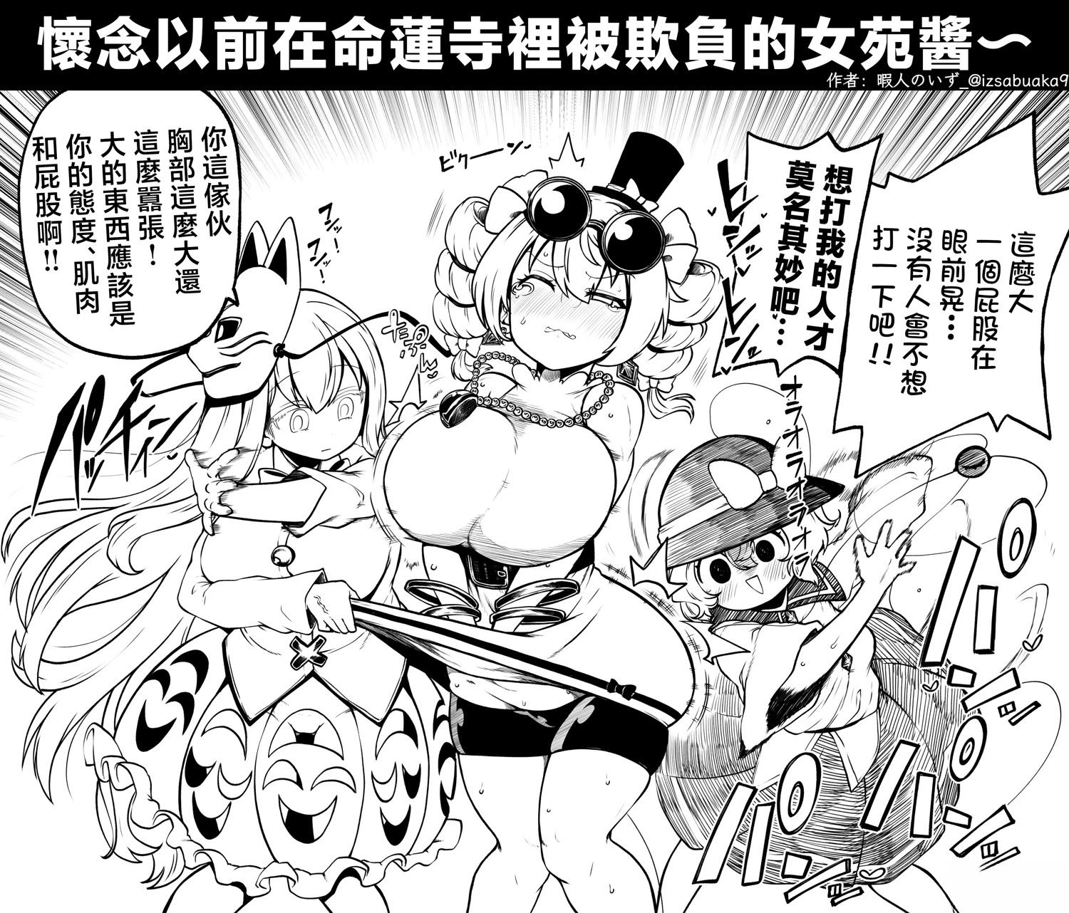 第70页