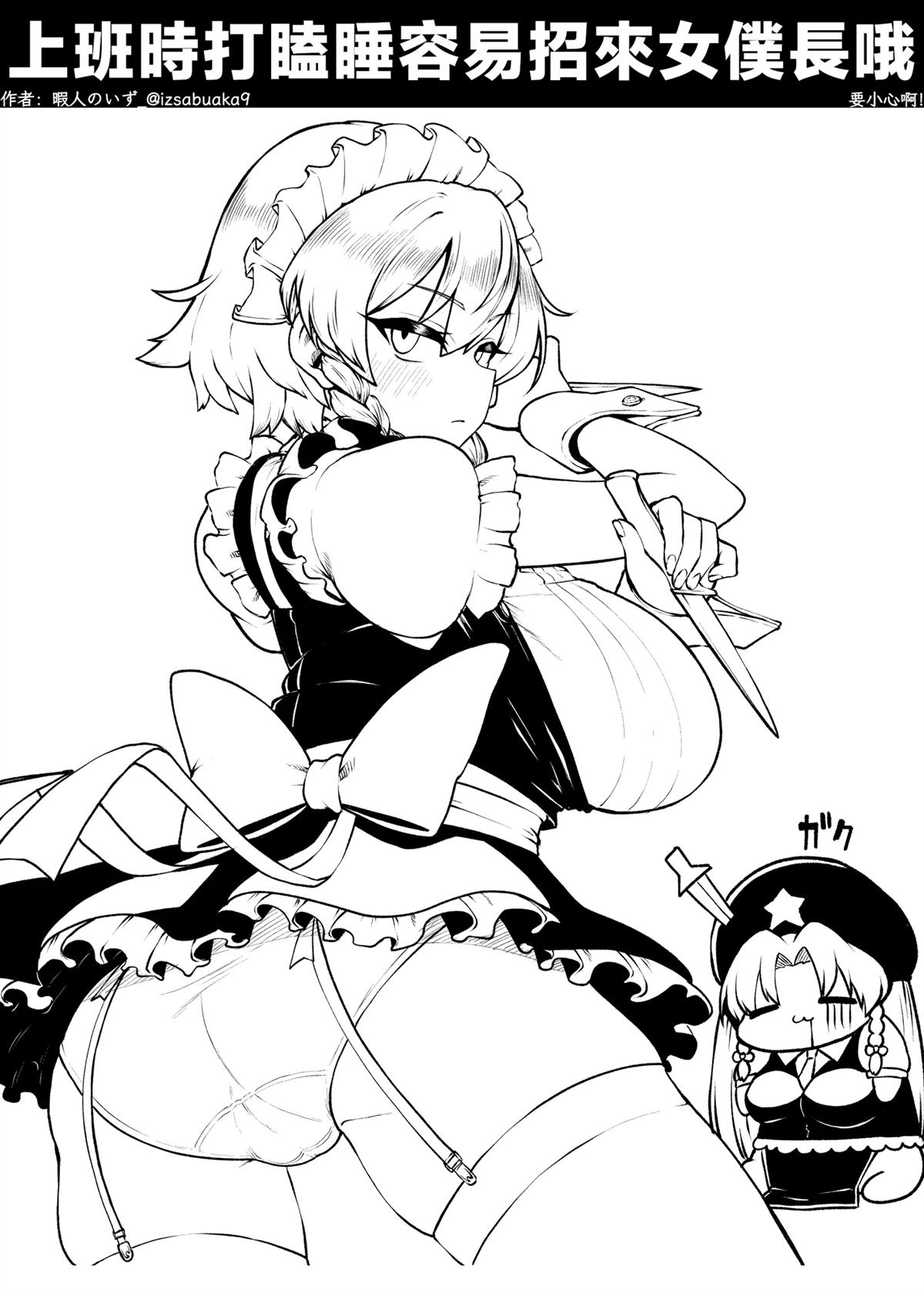 第74页