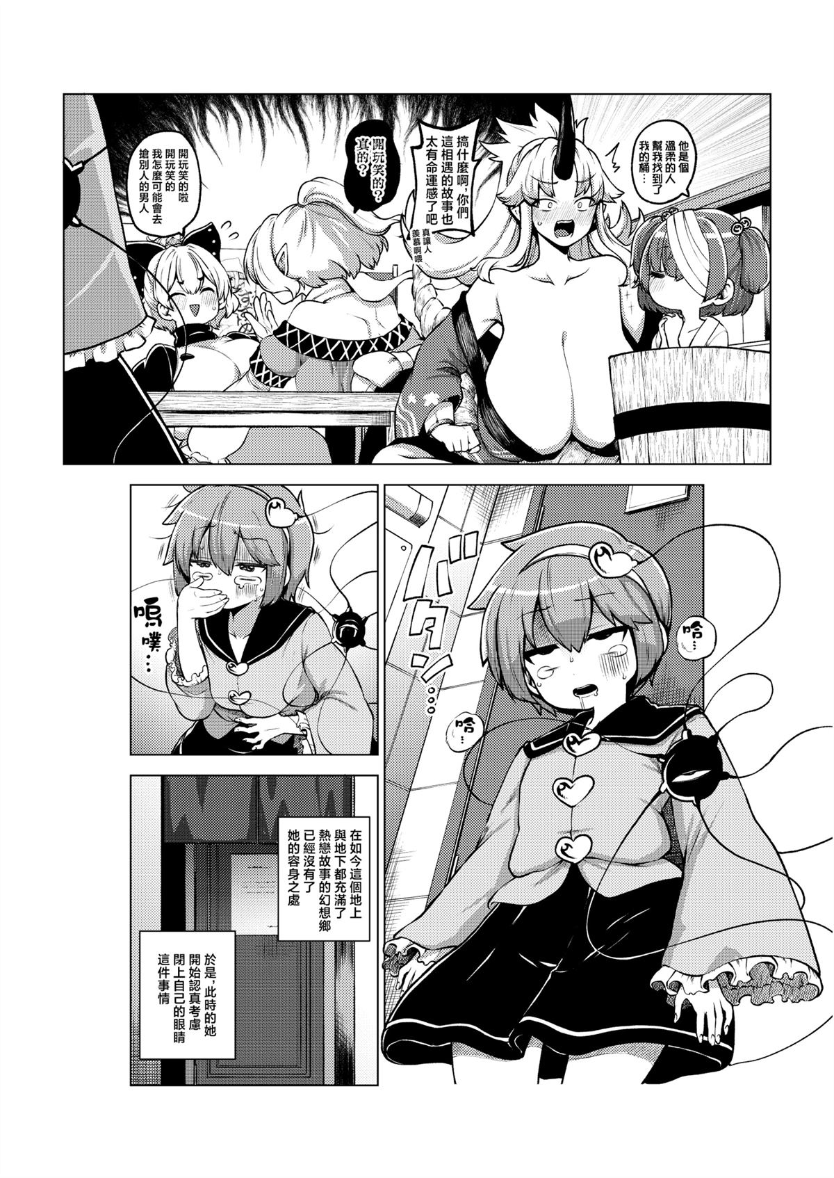 第92页