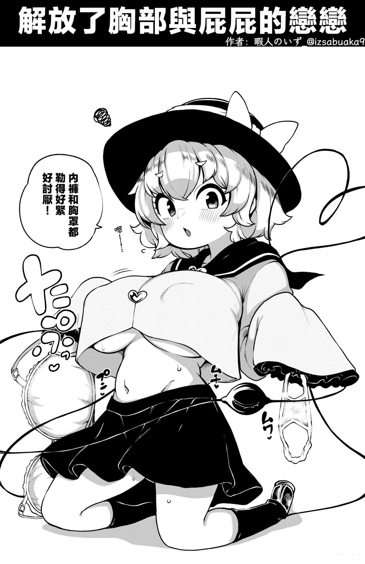第95页