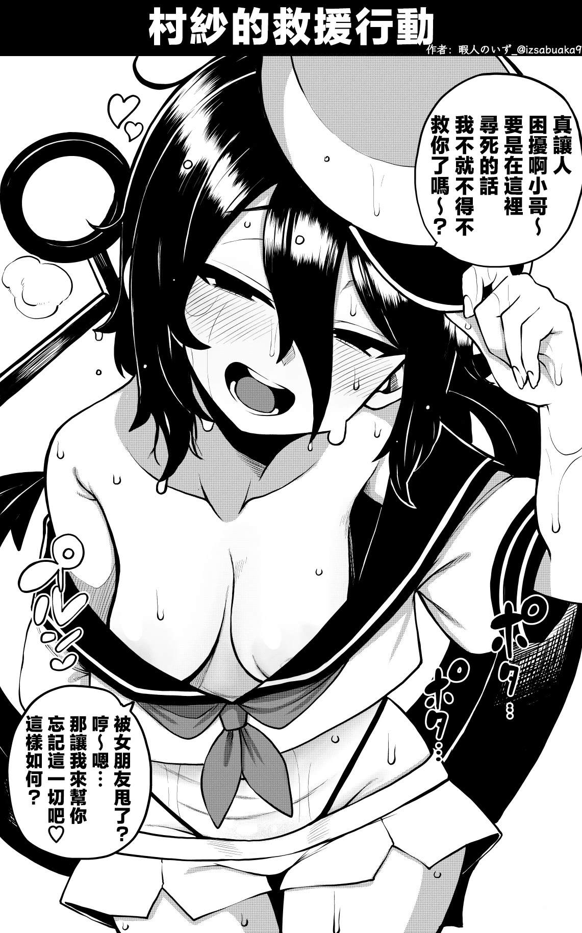 第57页