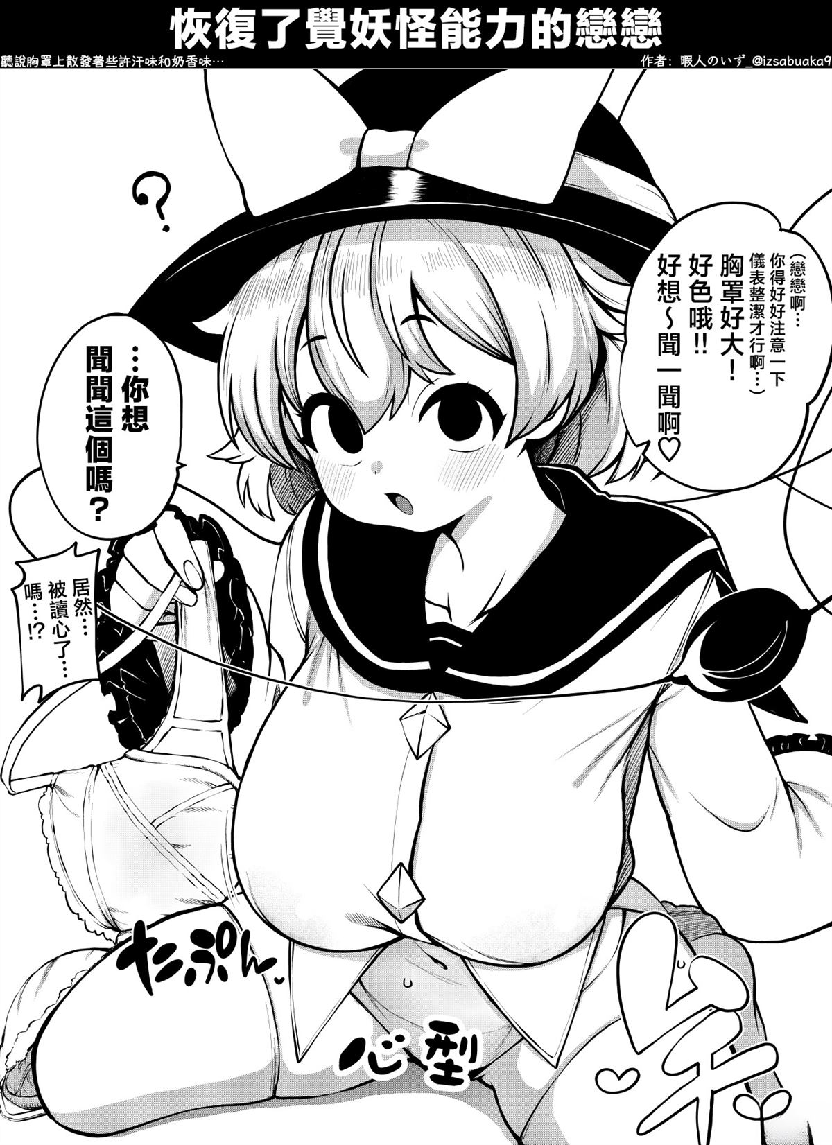 第59页