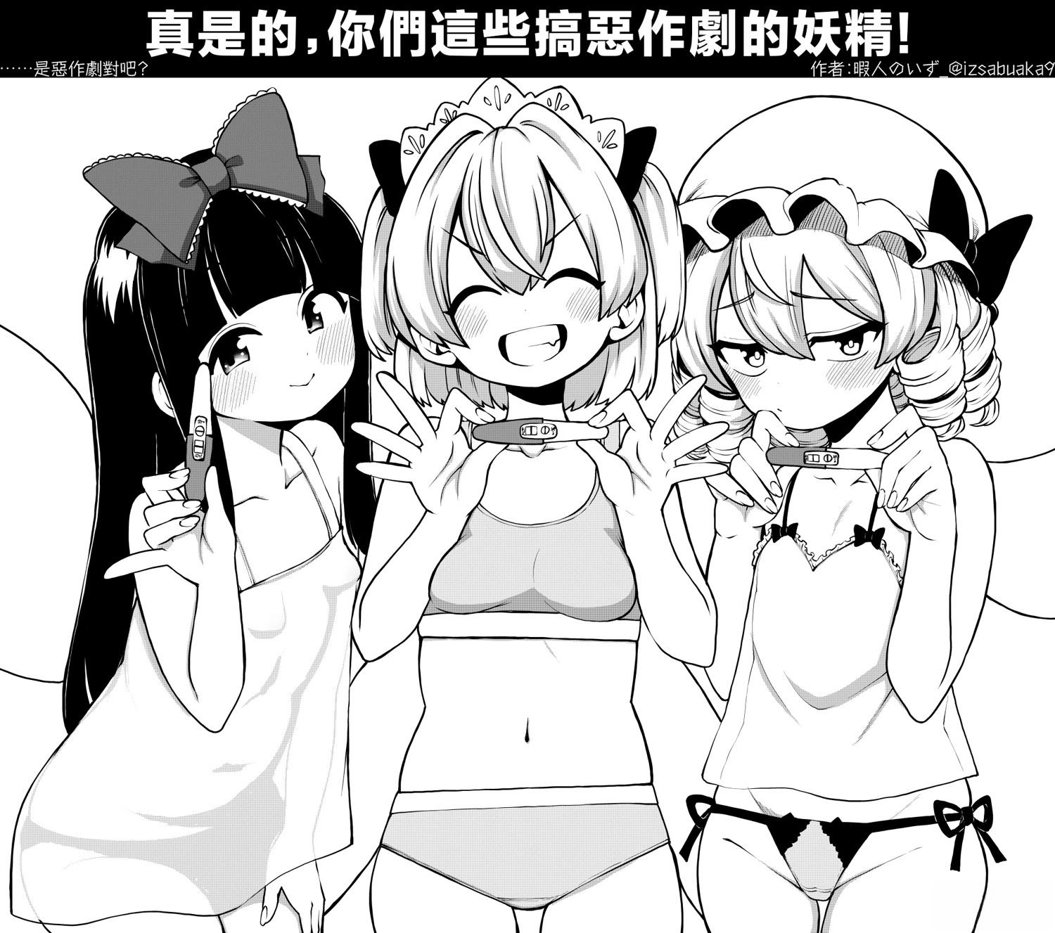第19页