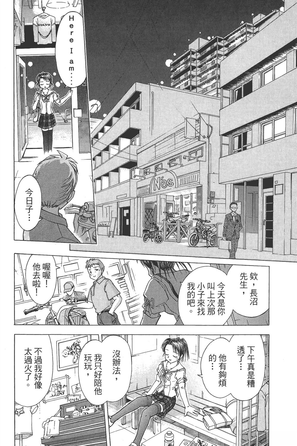 第114页