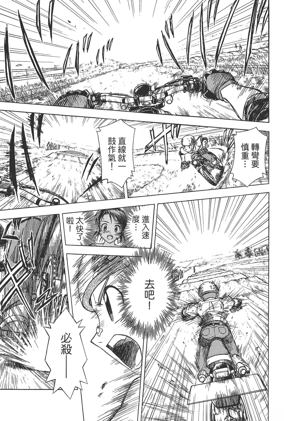 第129页
