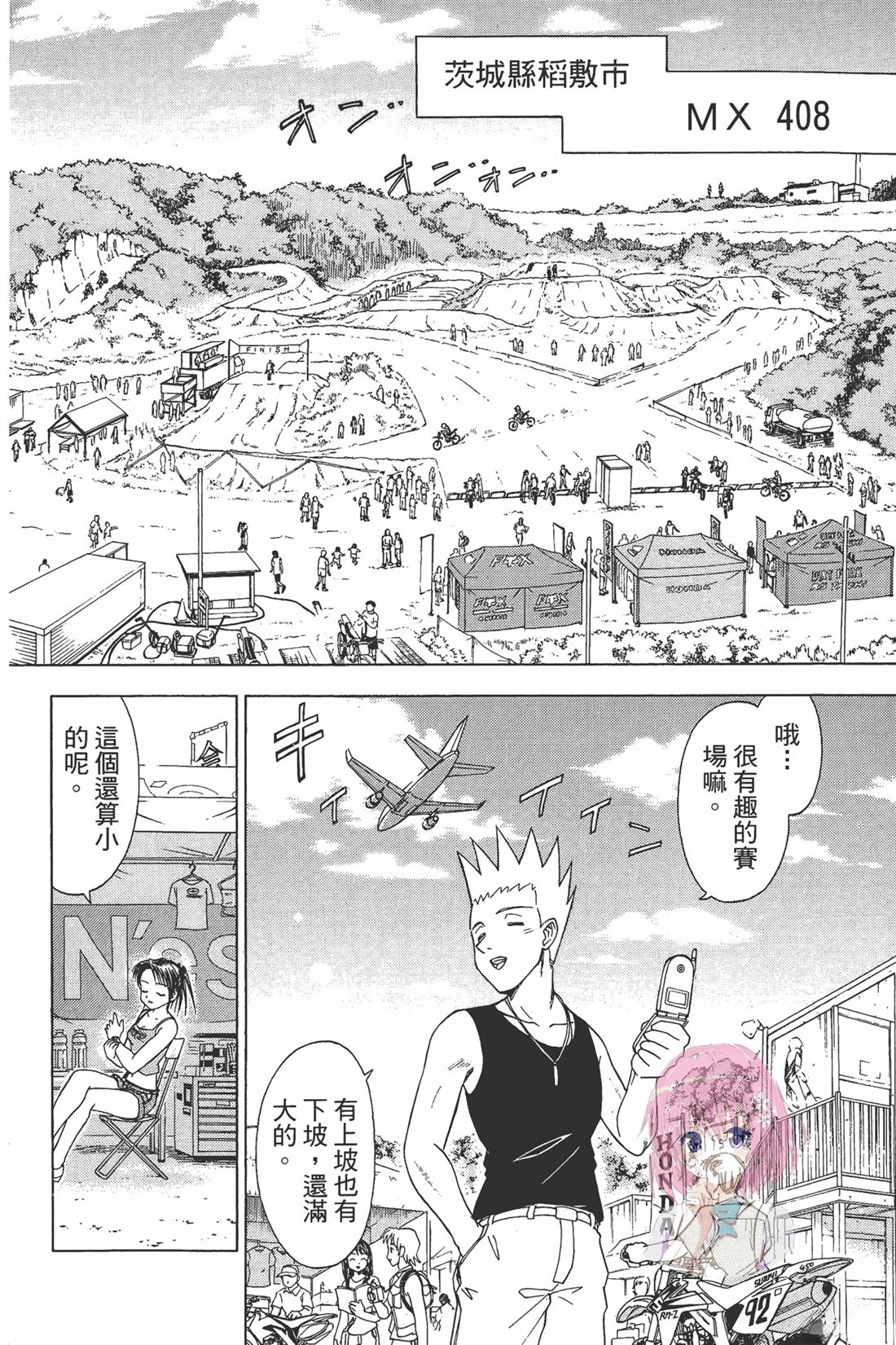 第148页