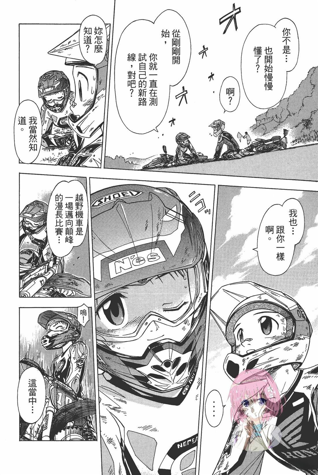 第176页