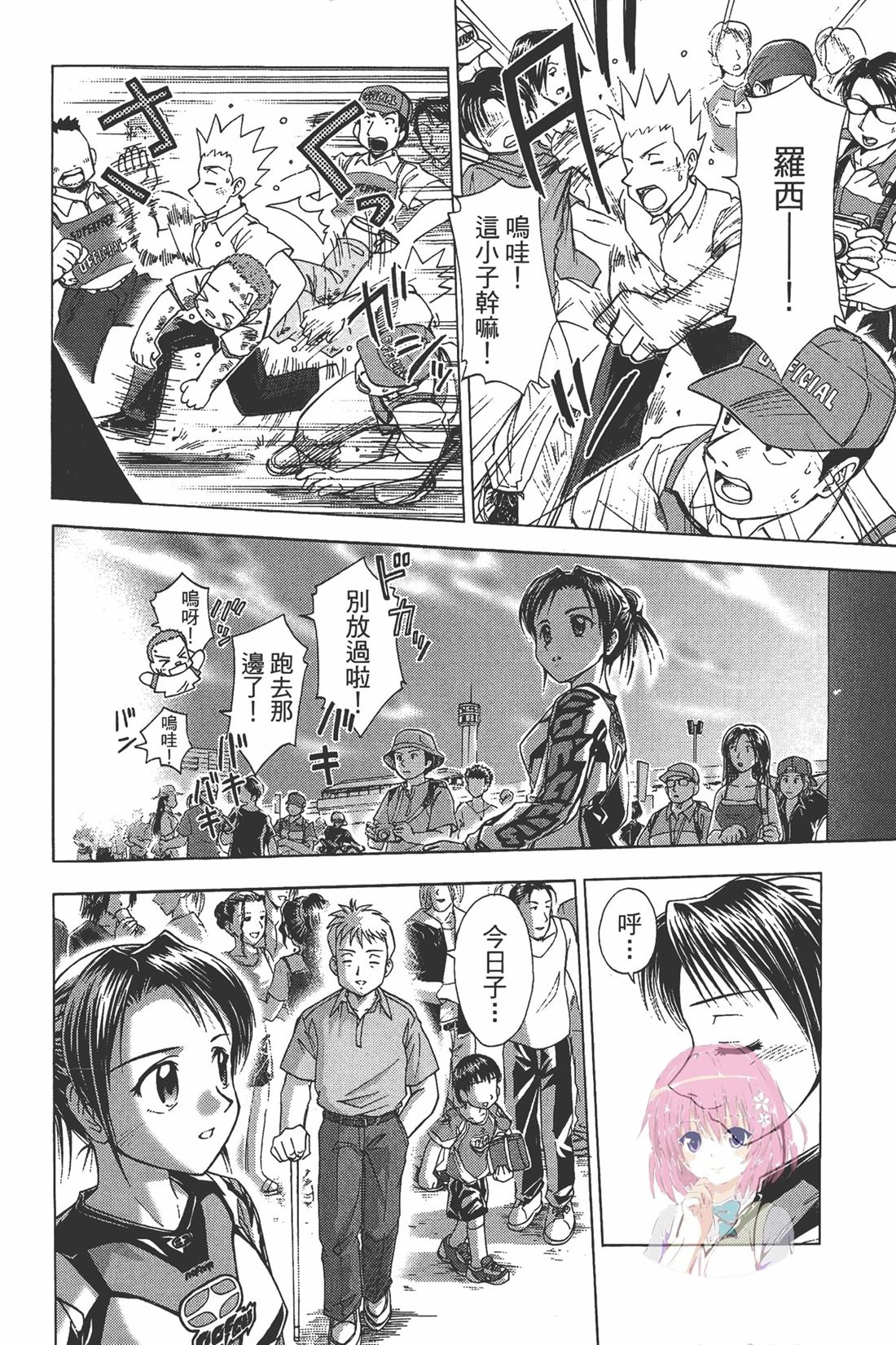 第78页