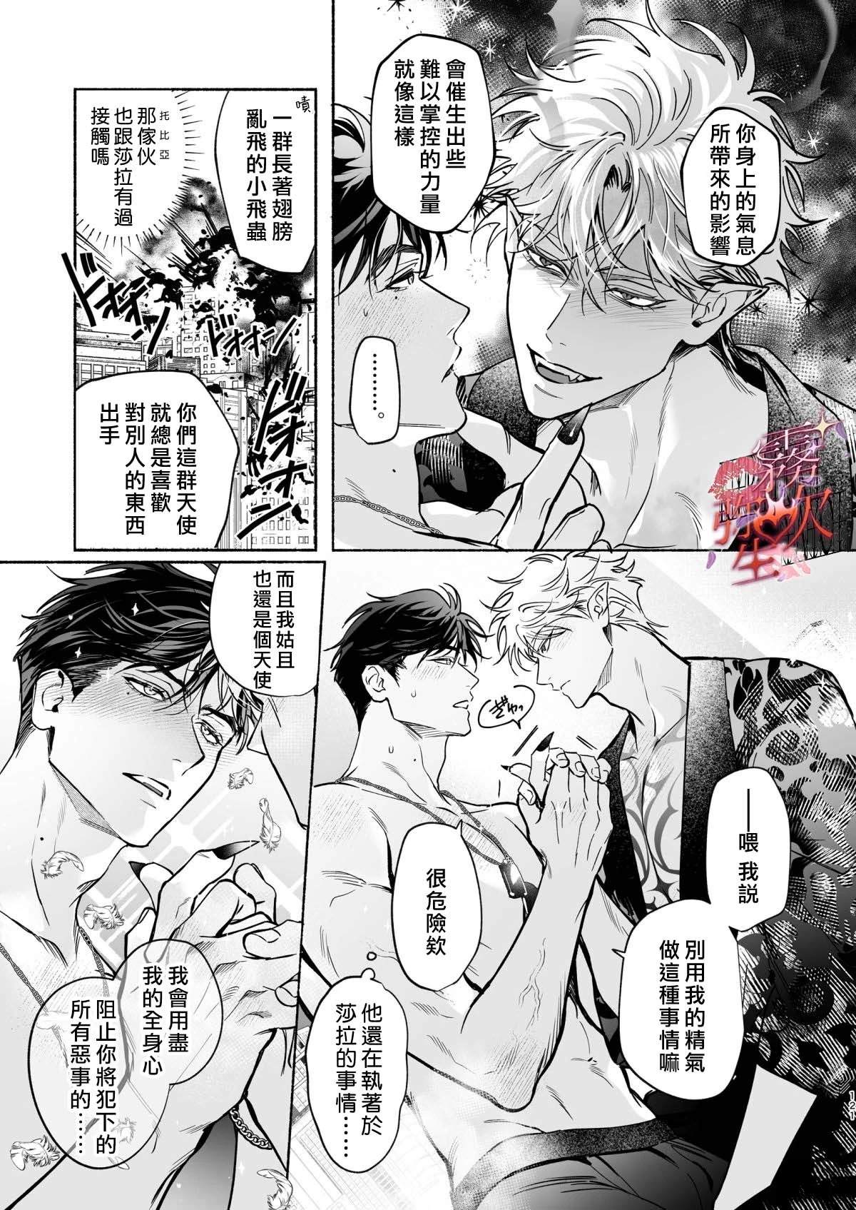 第122页