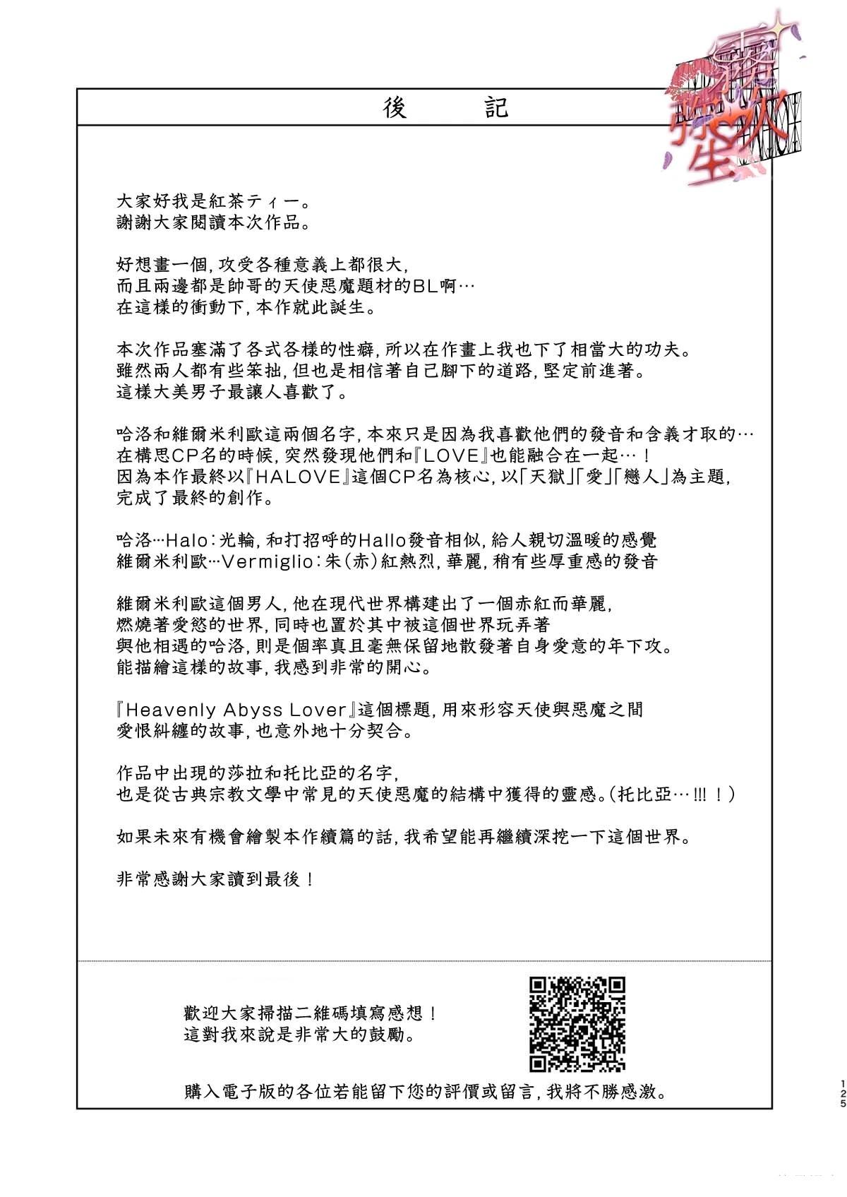 第126页