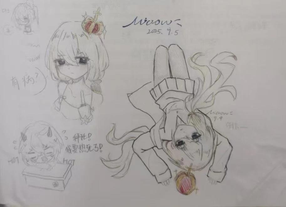 第26页