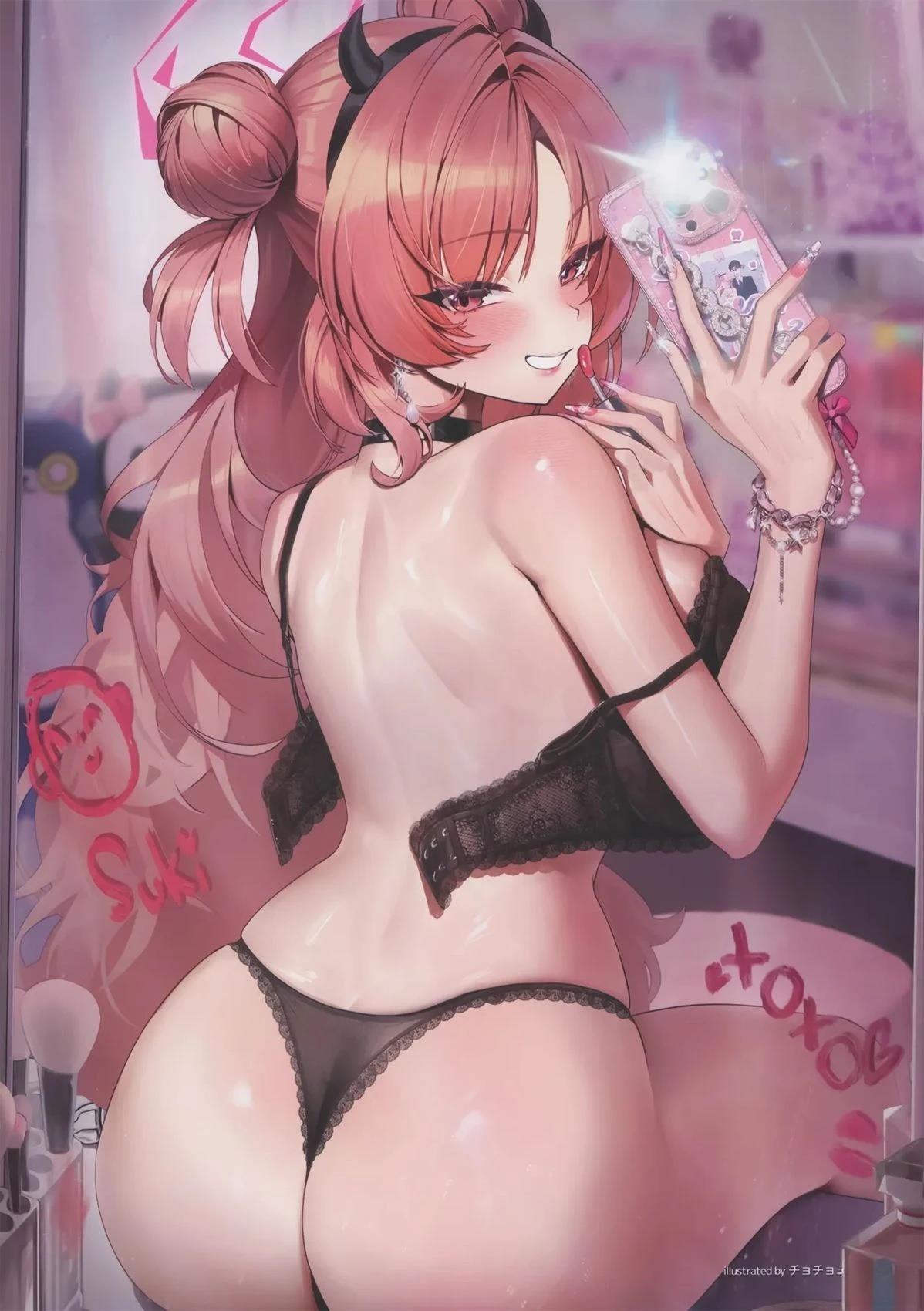 第28页